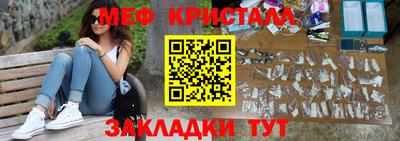 наркотики Свободный