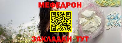 ECSTASY Северобайкальск