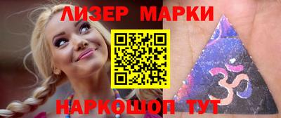 ECSTASY Северобайкальск
