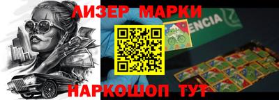 ECSTASY Северобайкальск
