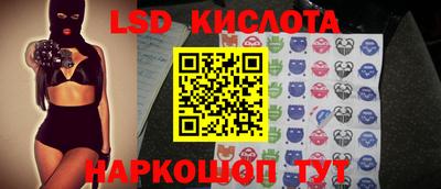 наркотики Свободный
