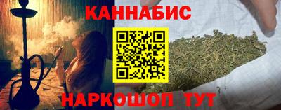 наркотики Свободный