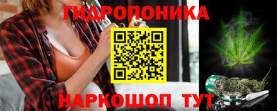 наркотики Свободный