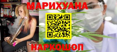 ECSTASY Северобайкальск