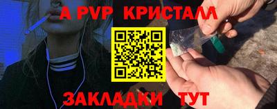 ECSTASY Северобайкальск