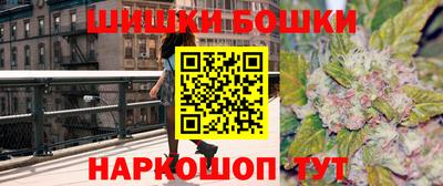наркотики Свободный