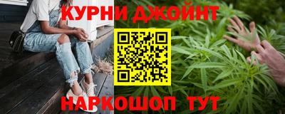 ECSTASY Северобайкальск