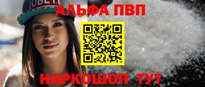 ECSTASY Северобайкальск