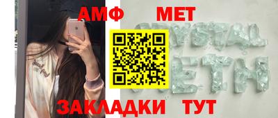 ECSTASY Северобайкальск