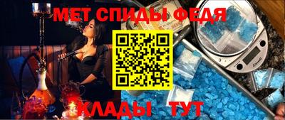 ECSTASY Северобайкальск