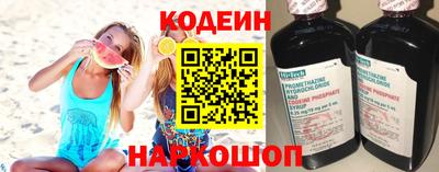 ECSTASY Северобайкальск