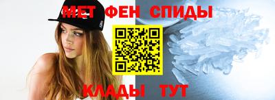 ECSTASY Северобайкальск