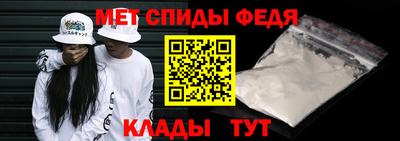наркотики Свободный