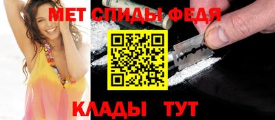 наркотики Свободный