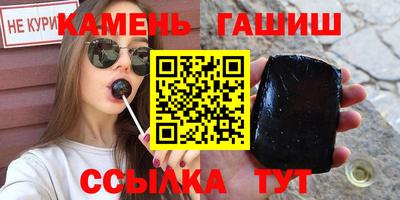 ECSTASY Северобайкальск