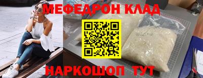 наркотики Свободный